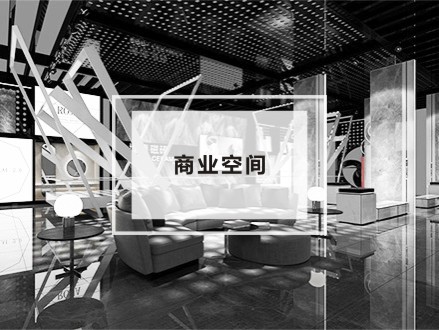 服務(wù)項(xiàng)目