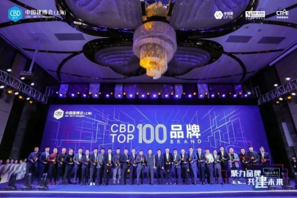 【上海建博會】3月整裝看虹橋，2020中國建博會