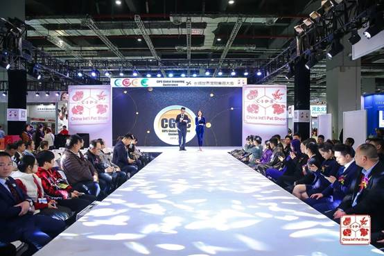 【長城寵物展】促進(jìn)技藝，推動文化