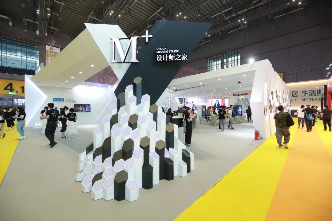 【上海家博會】M+展位“靚”出新高度