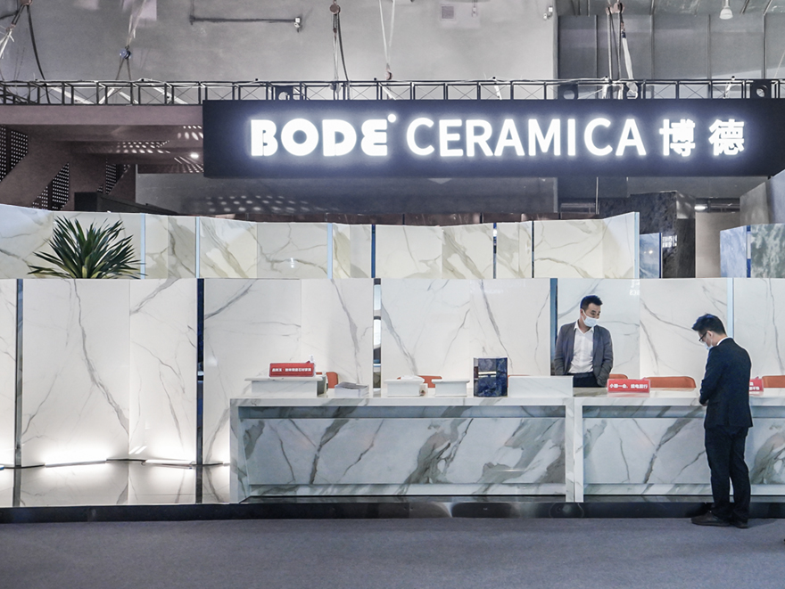 工程案例-博德設計周2020