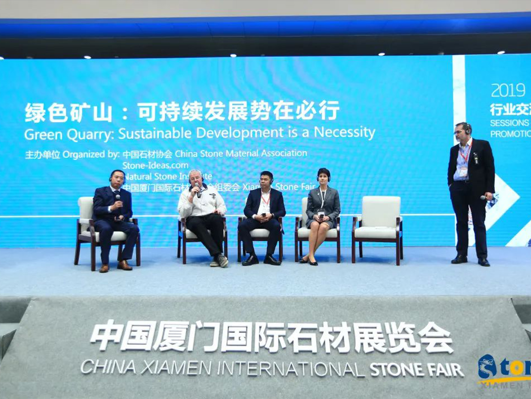 廈門石材展，2021行業(yè)首聚，5.18-21不見不散！